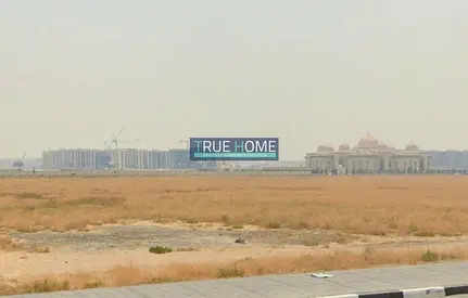 🔥 🏢 For Sale – Commercial Land 📍 Muwailih Commercial, Sharjah