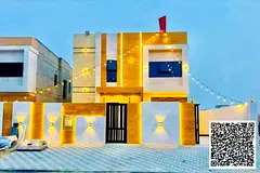 Exclusive offer: Villa for sale in Al Yasmin at an excellent price and with a spacious area.
