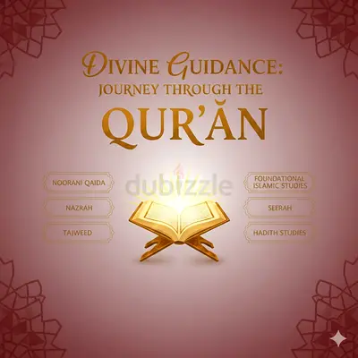 The Khushu Method: Experience Deeper Focus in Your Salaah through Quran.