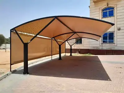 Car parking shade