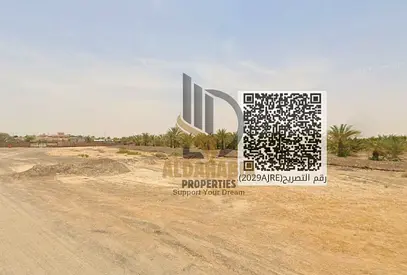 🏡 للبيع – أرض سكني استثماري فلل في المنامة 13، عجمان