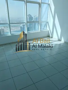 Sharjah, Al Taawun