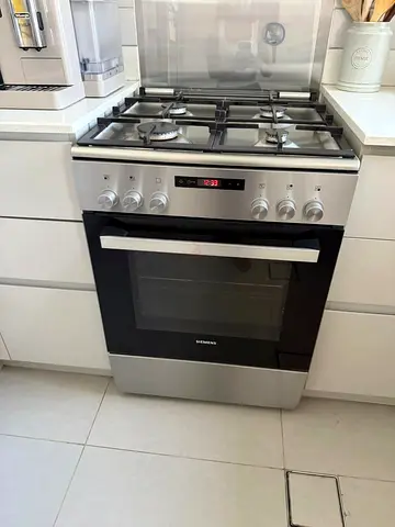 Cooker gas