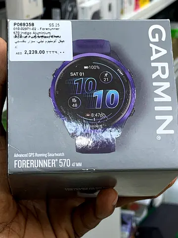 Garmin Forerunner 570 GPS Running Smartwatch - Boxed (Purple)