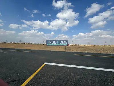 ارض للبيع في مزيرعه الرحمانيه