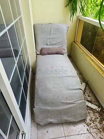 Outdoor Chaise Lounge - move sale
