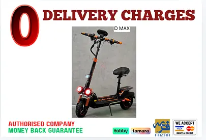 Kugoo Electric Scooter - D Max