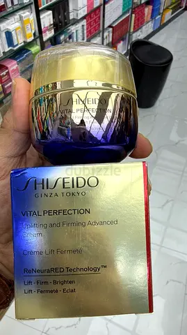 My Shiseido Vital Perfection
