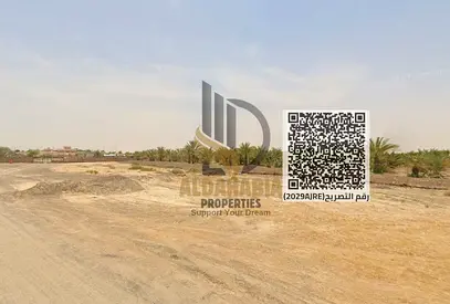 🏡 للبيع – أرض سكني استثماري فلل في المنامة 13، عجمان