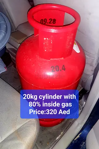 Gas Cylinder