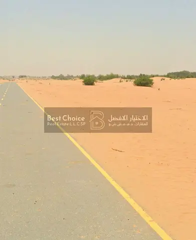 مدينه تلال ارض سكنيه 4186 قدم