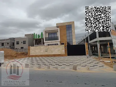 Luxury villa for sale, 4 bedrooms and swimming pool, registration fees included, in Al-Haliou 2