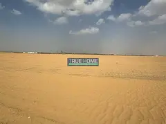 Spacious Villa Plot for Sale | Al Hoshi | 5,382 Sqft