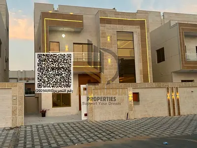 🏡 للإيجار السنوي – فيلا في الحليو 2، عجمان