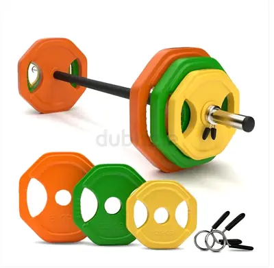Pump Dumbbell Set - 20kg - Brand New