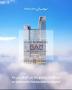 Invest on Ajman Corniche – Studio with balcony &amp; partial view, perfect for living or investmen