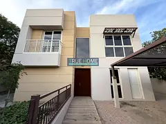 Stunning Prime Villa | Luxury Living | Al Jouri