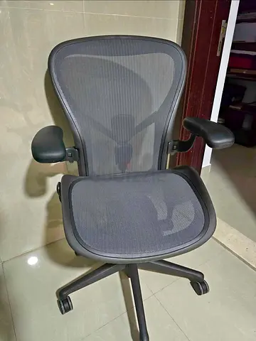 Herman Miller Remastered Graphite fully loaded