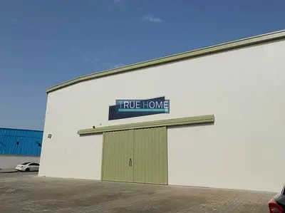 مستودع للإيجار في المنطقة الصناعية 17