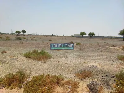 G+4 Approved Plot | Residential & Commercial | Al Suyoh