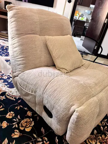 Lazy boy chair