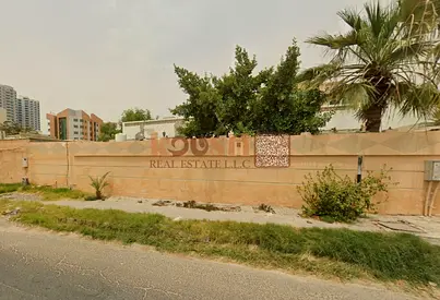 فرصة ذهبية لأرض ذات إمكانات عالية