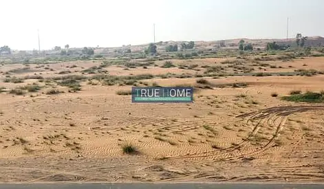 Residential Investment Land for Sale in Al Hoshi, Sharjah