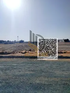 🏢 Mixed-Use Land for Sale – Al Maqta 3, Umm Al Quwain