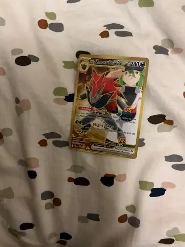 Rare Pokémon TCG Card - Zamacenta VMAX 180 HP
