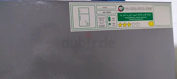 Hajer Refrigerator for Sale