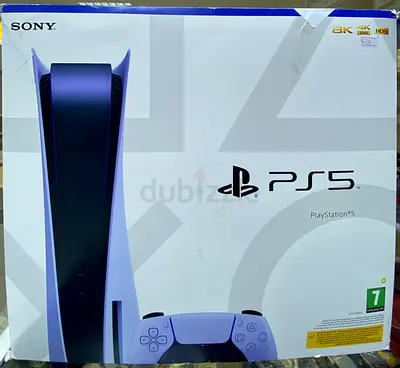 ps5 pat disk version