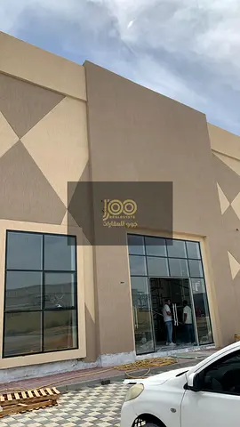 Brand-New Showroom Warehouse for Rent in UAQ | 3,500 sq. ft | 35 kW | All Activities | AED 45/sq. ft