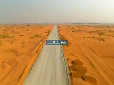 Freehold For All Nationalities | Industrial Plot