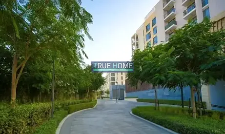 Distress Deal | Direct Mall Access | Rented | Freehold