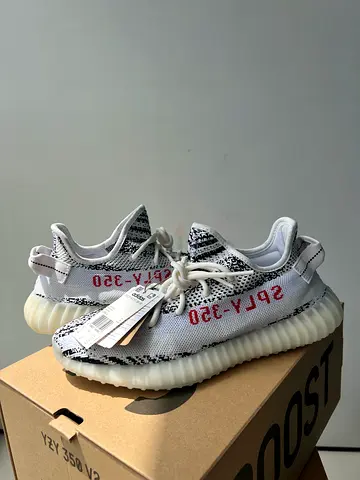 Adidas Yeezy Boost 350 V2 Zebra - Brand New with Tags