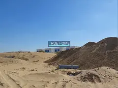 Prime Residential Plot Opposite Park | Al Rahmaniya – Muzairah