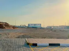 Freehold Industrial Land in Al Saja’a | Prime Investment Location | All Nationalities