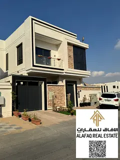 Furnished villa for rent in Al Yasmeen, five bedrooms, majlis and hall, six bathrooms, bills include