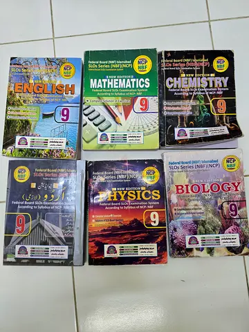 Federal board fbise books