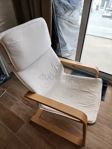 Ikea Poang Armchair with Beige Cushion