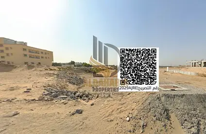 🏢 أرض سكني استثماري في الجرف الصناعية 2 – عجمان | تصريح G+2