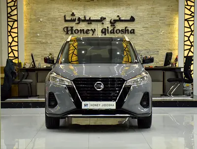 AED 872 EMi at 0% DP | Nissan Kicks ( 2022 Model ) in Grey Color GCC Specs