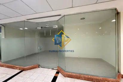 Commercial Unit for Rent | Retail or Office Use | Al Karama