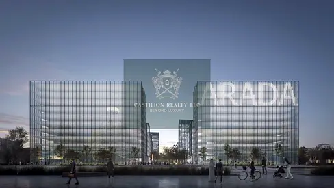 Premium Office in Aljada CBD | High ROI | Prime Business Address