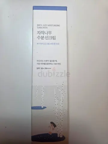 Round lab Birch Juice Moisturizing Sunscreen SPF 50+