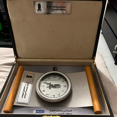 Vintage Clock with Unique Design