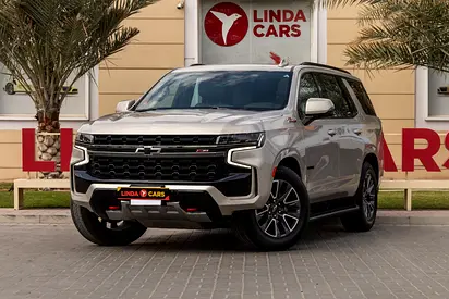 Chevrolet Tahoe 2021 GCC specs