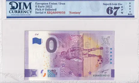 European Union 0 Euro Iran 2022 DIM 70 AED