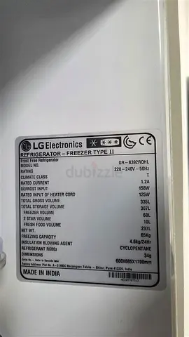 LG Refrigerator