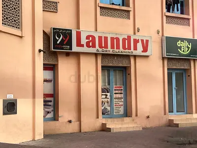 Shop laundry